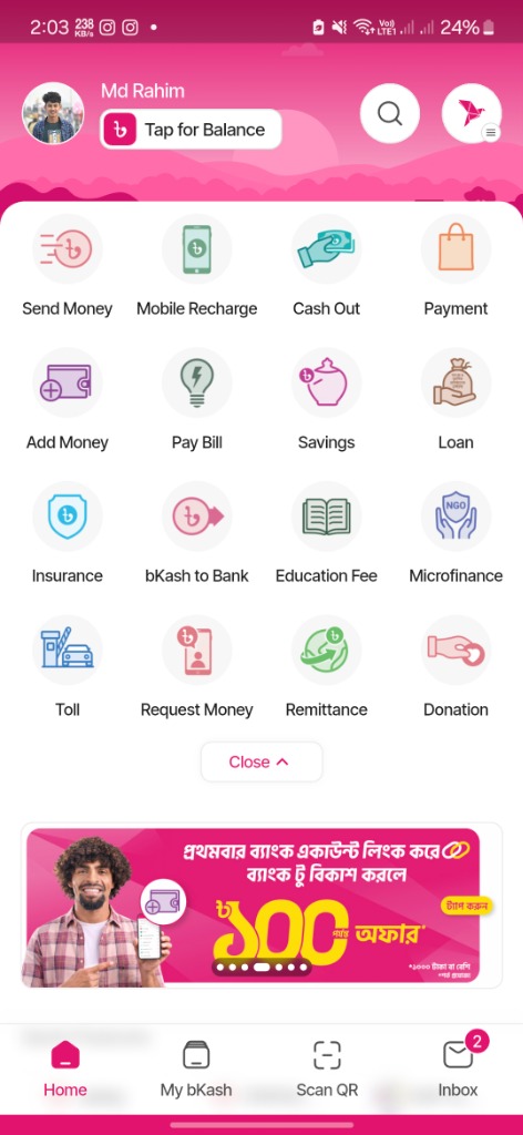 bKash Home Screen