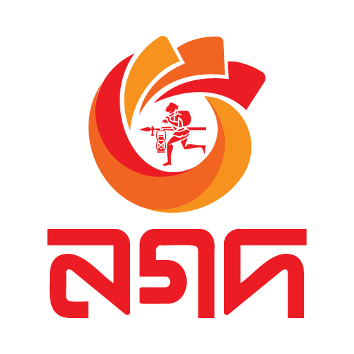 Partner Logo